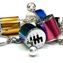 Gear head manual key chain modified HELLAFLUSH racing gear transmission test drivers license pass gift