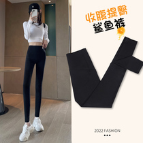 Shark Pants Woman outside wearing summer slim fit skinny skinny black with underpants close-up Hip Spring Autumn Yoga Bali Pants
