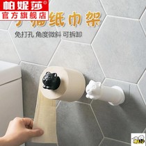 Kitten wall-mounted roll paper holder toilet toilet paper holder kitchen non-perforated paper towel holder paper towel washcloth rack
