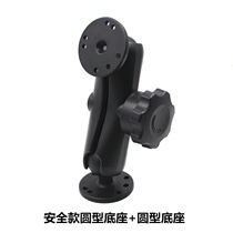 Qi color agricultural tractor bracket Industrial logistics forklift bracket compatible RAMVESA75 ball head 1 5#39 touch screen