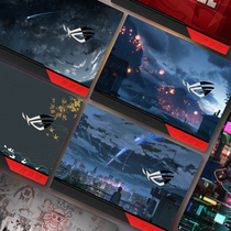 ASUS ROG Magic Pa 5 cutting-edge computer stickers 2021 Gun God 5plus film Magic 14 ice blade 4 protective film 15 6 inch ice sharp 2 full set of customization 17 3 shell film Day selection 2 notes
