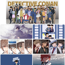 Detective Conan mouse pad family portrait animation office two-dimensional game e-sports writing table pad oversized padded custom Kudo Shin Xiaolan strange thief Kidd Junior Detective Group