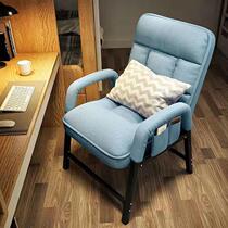 Home computer chair comfortable sedentary lazy backrest leisure office sofa can lie down study dormitory gaming seat
