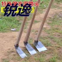 Wooden handle iron hoe digging ground and digging bamboo shoots special multi-purpose agricultural thickening all-steel old farm tools hoeing and opening up wasteland