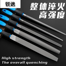 File fitter frustration knife metal carpentry grinding tool round file flat file flat file semi-circular triangle