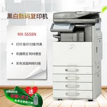 5658 laser a3 printer Black and white double-sided color scanning composite all-in-one copier Office commercial