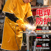 Zhonggu cowhide welding protective clothing welder work clothes anti-scalding and flame-retardant high temperature resistant leather clothing argon arc welding apron