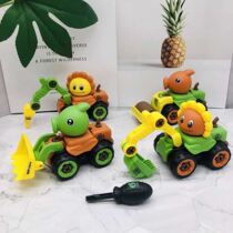 Child Inertia Engineering Car Detachable Puzzle Assembly Little Boy Digger Resistant To Fall Plant War Engineering Car