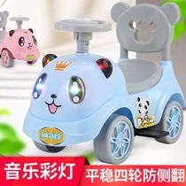 Childrens car slippery car four-wheel childrens torsion car 1-3 years old baby scooter with music for men and women