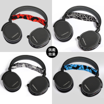 Apply the race Rui Arctis 3 chill ice 5 7PRO headphone headbeam cushion beam cushion head with headphone accessories