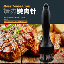 Stainless Steel Pork Skin Pork Hammer Butter Meat Needle Meat Pinch Meat Pork Burned Steak Break Tool Meat Fork