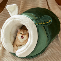 Cat Nest Winter Warm Quilts Sleeping Bag Enclosed Infant Cat Bed Dog Nest All Season Universal Winter Pet Kitty supplies