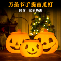 Halloween pumpkin lantern portable pumpkin candy jar childrens show props glowing with cover pumpkin bucket Jack Lantern