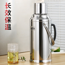 Special hot water bottle household stainless steel thermos bottle for student dormitory kettle large capacity warm bottle boiling water bottle