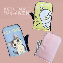 Electric car motorcycle handle winter warm thickened gloves waterproof and cold-proof electric battery car hand guard cotton handle cover