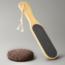 Foot-grinding artifact grinding stone to remove dead skin calluses horny volcanic stone double-sided foot plate household scraping tools