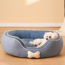 Dog Kennel Cat Nest All Season Universal Pooch Mat Winter Warm Pet Supplies Teddy Small Mid Sized Dog Bed House