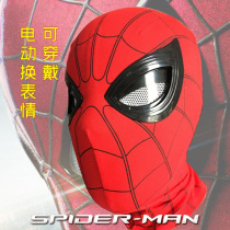 Superfan Spider-Man headgear Eye Movable Helmet Headgear Mask Mask Full-face Hat Sand Sculpture Cos Gift