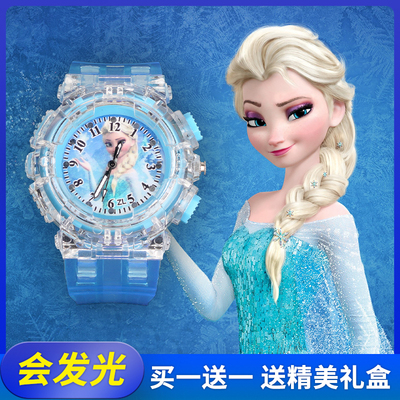 taobao agent Children's toy watch for princess, “Frozen”, for 3-8 years old