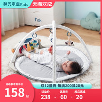 Lins Pedal Piano Baby Multifunctional Fitness Stand Newborn Baby Puzzle Music Toy
