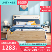 Lins modern minimal childrens bed 1 5 m small bedroom single - bedroom furniture LS 382