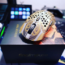 Finalmouse starlight-12 Limited Edition Magnesium Alloy Lightweight Wireless Gaming Mouse