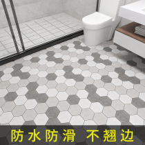 Toilet waterproof floor stickers bathroom toilet floor stickers self-adhesive non-slip wear-resistant floor tile renovation stickers thickened