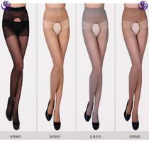 Urban sexy beauty ultra-thin anti-hook Silk open stockings ankle-length pants thin size padded foot leggings