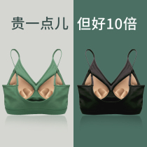U-shaped beauty back underwear Womens summer without steel rim thin small chest gathered bra sports vest bandeau chest one