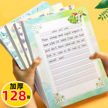 Hard pen English calligraphy work paper English competition special paper writing creation exercise paper round flower body pen pinyin Color Display exhibition paper four-line grid A4 thickened exercise book