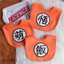 Cartoon Dragon Ball waterproof towel cloth embroidery Childrens saliva towel bib baby bib baby selling cute artifact
