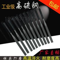 Coarse tooth file Iron file Plastic file Steel file set Flat semi-circular triangular cylindrical square file Small file Metal grinding