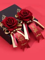 Wedding chest flower full set of groom bridal bridal bridal bridegroom bridegroom fathers mother family Dont spend a set