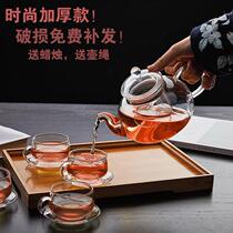 Fruit teapot net heat-resistant filter glass tea set Herbal tea set Complete set of transparent fruit tea maker Household