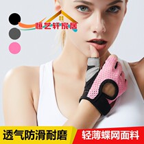 Fitness Semi-Finger Gloves Lady Training Fitness Room Dumbbells Exercise Anti-Slip Sports Riding Butterfly mesh Breathable Thin