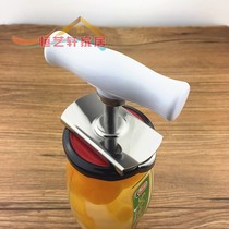 Cover opener capping device glass can unscrew the artifact open the old ganma tool bottle screwdriver gear borrowing force to open cans