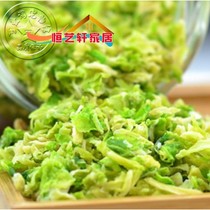 Goro dehydrated vegetable hamster rabbit guinea pig ChinChin snack nutritious 100g