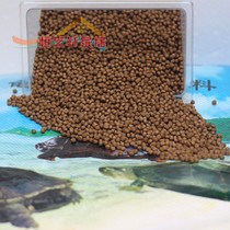 Turtle material turtle food turtle feed young turtle snapping turtle turtle grass turtle Brazil tortoise stone golden money turtle feed 12 65 yuan 1kg