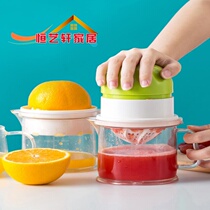 Press type juicer hand pressure filter fruit and vegetable health single large mini extrusion separation thickening hand grip