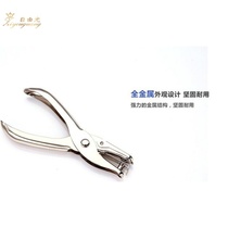 Railway special metal ticket tongs train ticket scissors ticket cutters Park attractions station ticket punch