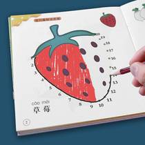 Childrens digital wired painting kindergarten puzzle painting painting Book of enlightenment painting painting painting