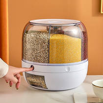 Master Hua grain storage box household bean grain storage tank kitchen multifunctional sealed storage tank