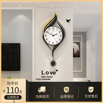 Creative net celebrity watch wall clock living room household fashion Nordic wall clock generation simple atmosphere personality silent clock