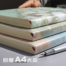 This notebook student simple college thick book Super thick literary and artistic exquisite 16 open a4 plastic cover book Special note-taking book Retro excerpt book High Yan value soft leather good-looking horizontal line book
