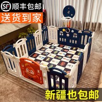 Childrens toy fence indoor small climbing pad guardrail baby plus baby small space foldable toddler anti-fall