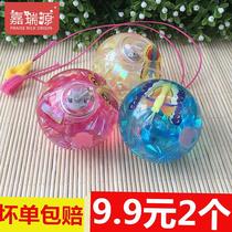 2 large flash bouncy ball children cute butterfly glowing crystal ball with rope jumping ball educational toy
