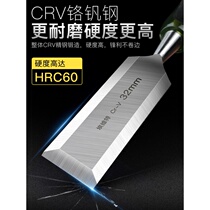 Woodworking tools Daquan handmade diy cut board artifact Luban household full set of chisel digging tool wood chisel