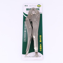 Tool forceps round-mouth round-mouth clip pliers flat flat-head large forceps fast clip fixing pliers