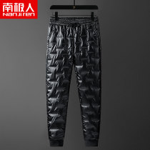 Antarctic cotton pants men mens 2021 Winter new Korean trend warm cotton pants thick loose casual pants men