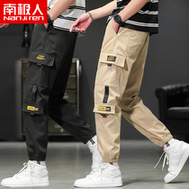 Antarctic people 2021 New overalls mens Tide brand Hong Kong wind loose draw rope foot trend nine casual pants men
